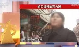 潮汕爆料新闻事件视频大全,聚焦热点事件，揭秘社会真相
